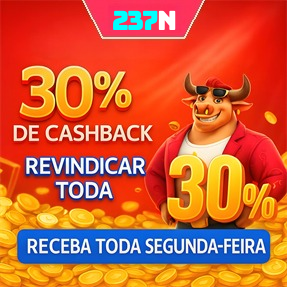 237N Rebate